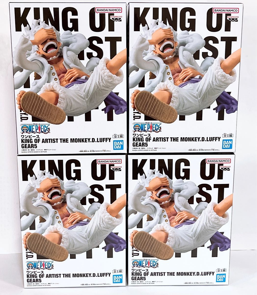 【早い者勝ち】ONEPIECE ワンピース KING OF ARTIST ギア5 ルフィ ニカフィギュア 4体セット