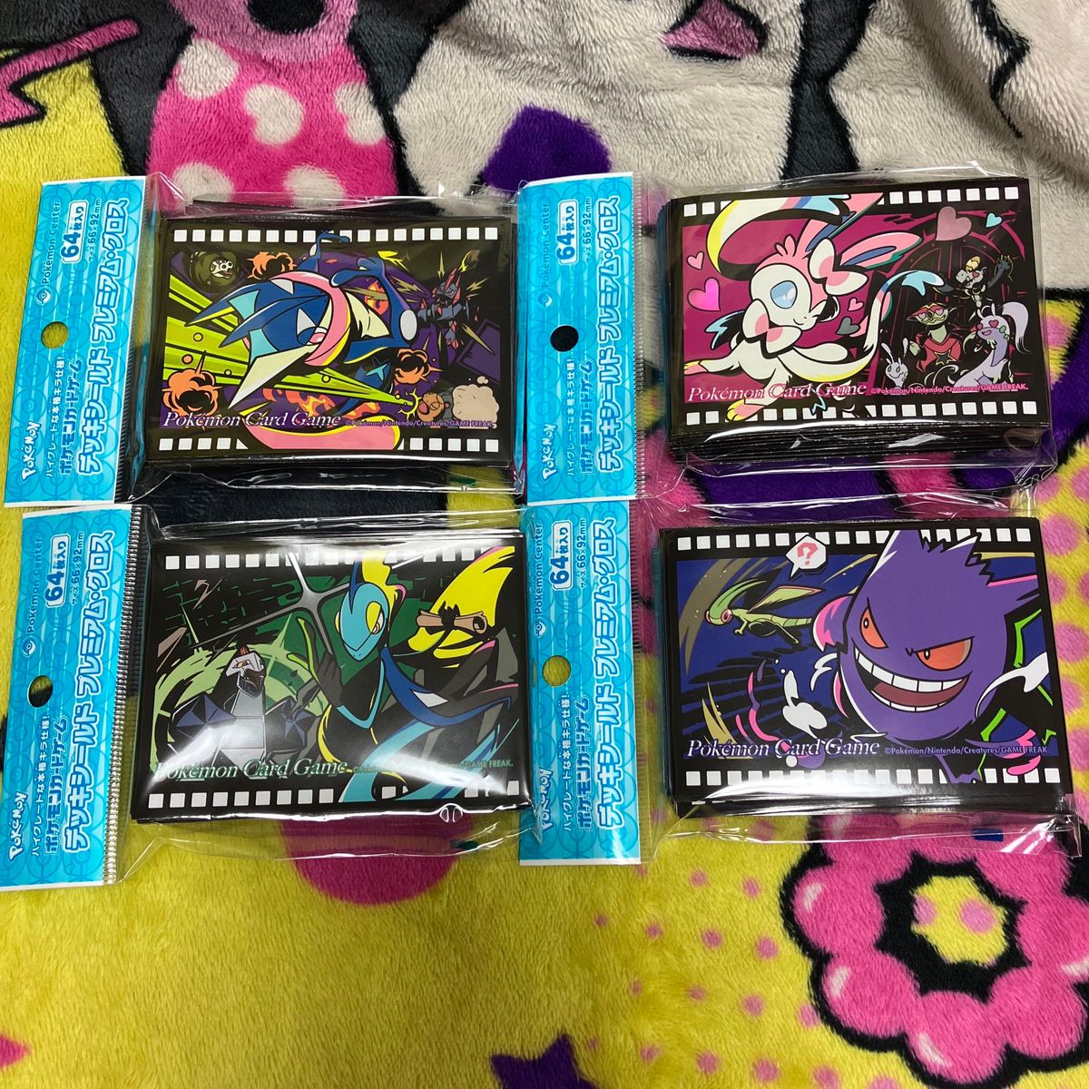 ポケモンカードゲーム デッキシールド スリーブ プレミアム ポケモンカードゲーム デッキシールド スリーブ プレミアム