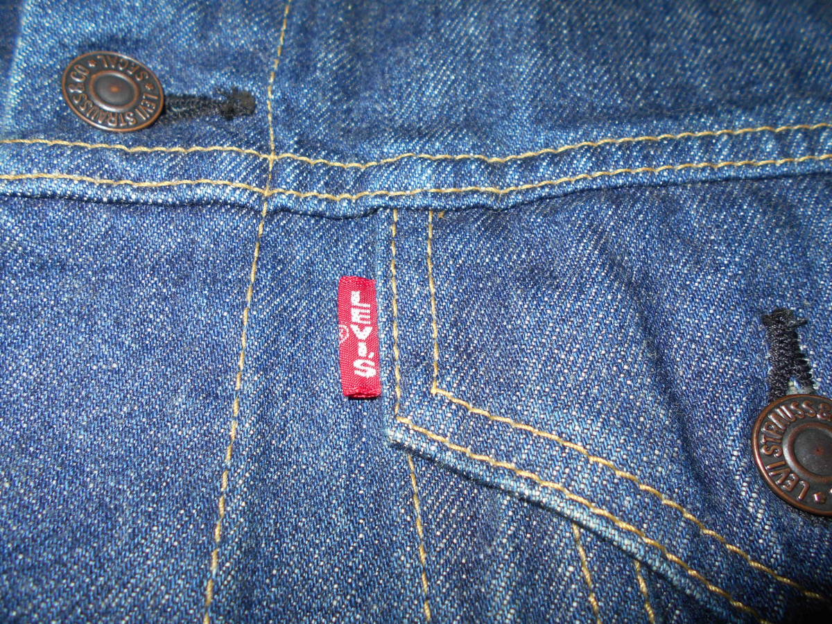 １９９３年製 Levi's リーバイス ５５７XX サードモデル 藍染インディゴ ビンテージ ジージャンBigEビッグE VINTAGE ANTIQUES SANFRANCISCO_画像8