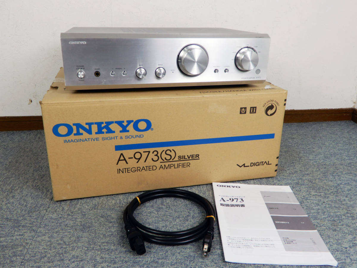 ONKYO オンキョー A-973 メインプリアンプ デジタルアンプ ONKYO オンキョー A-973 メインプリアンプ デジタルアンプ