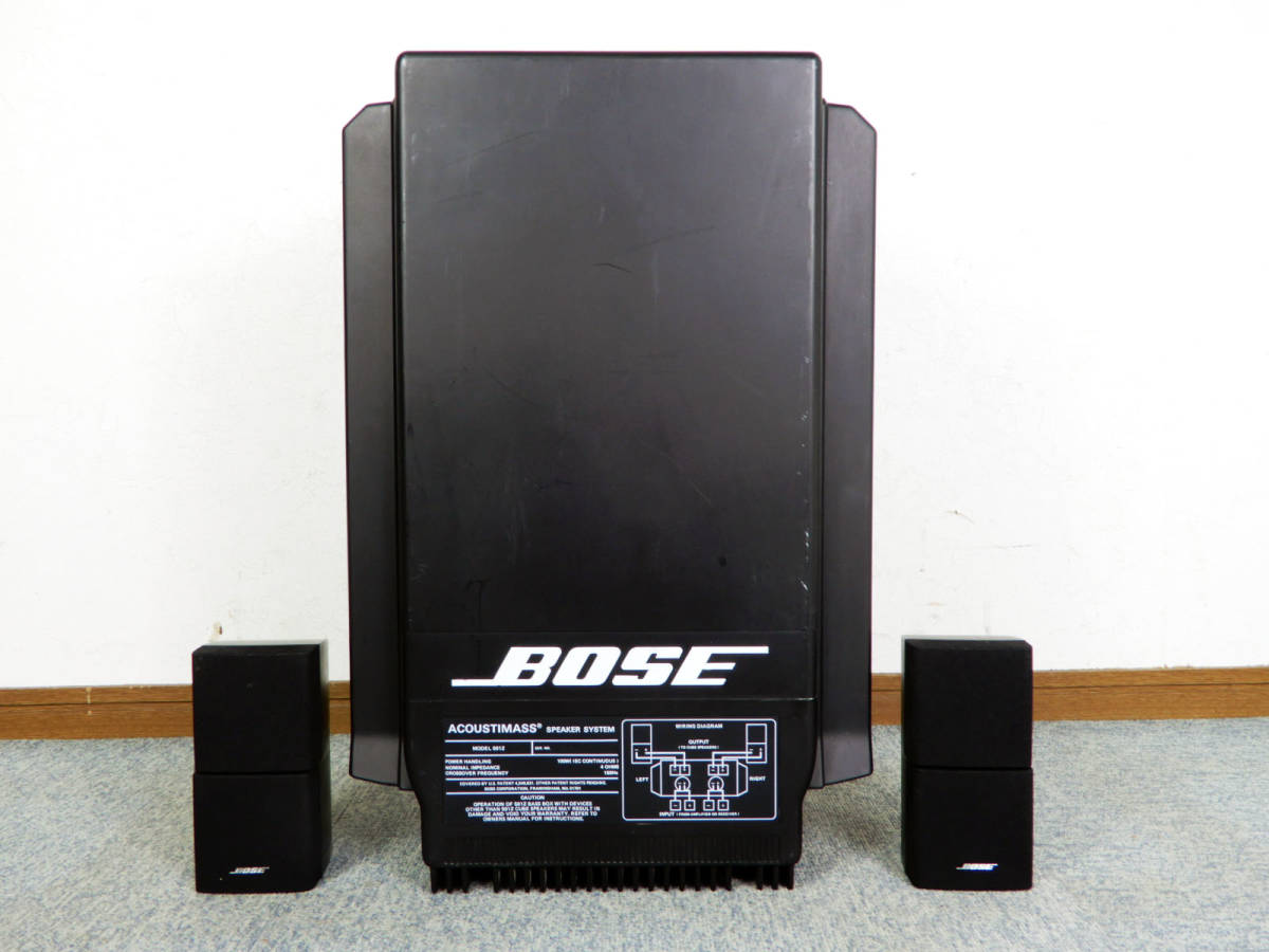 BOSE ◇ ボーズ 2.1ch スピーカーシステム ACOUSTIMASS MODEL 501Z