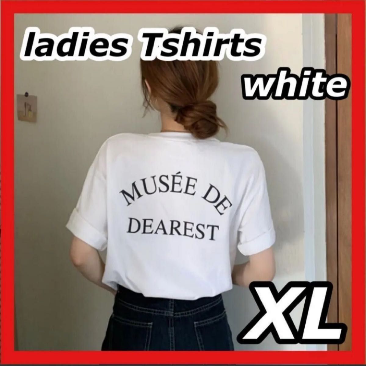Tシャツ　半袖　ロゴ　英字ロゴ　レディース　韓国　シンプル　トップス　半袖Tシャツ　シャツ　部屋着　ルームウェア　ホワイト　白