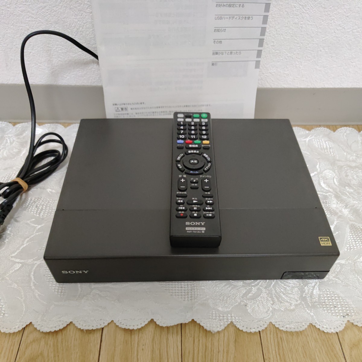 美品】SONY DST-SHV1 地上波・BS4K・CS4Kチューナー HDDレコーダー-