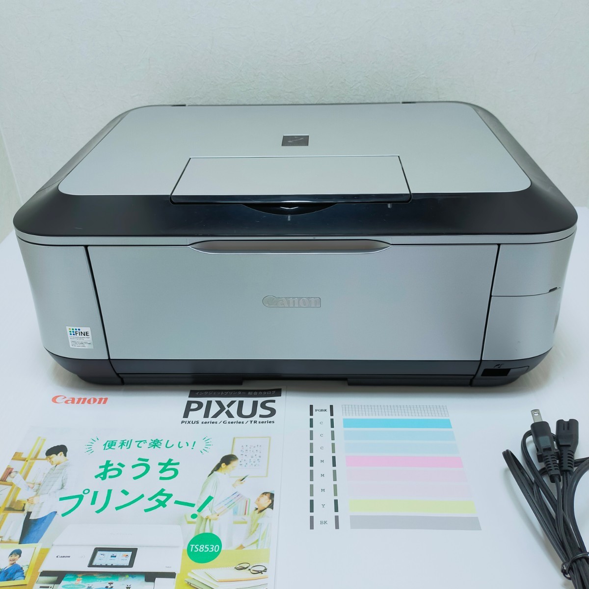 ■返金保証有り■Canon MP630 インクジェットプリンター キャノン_画像1