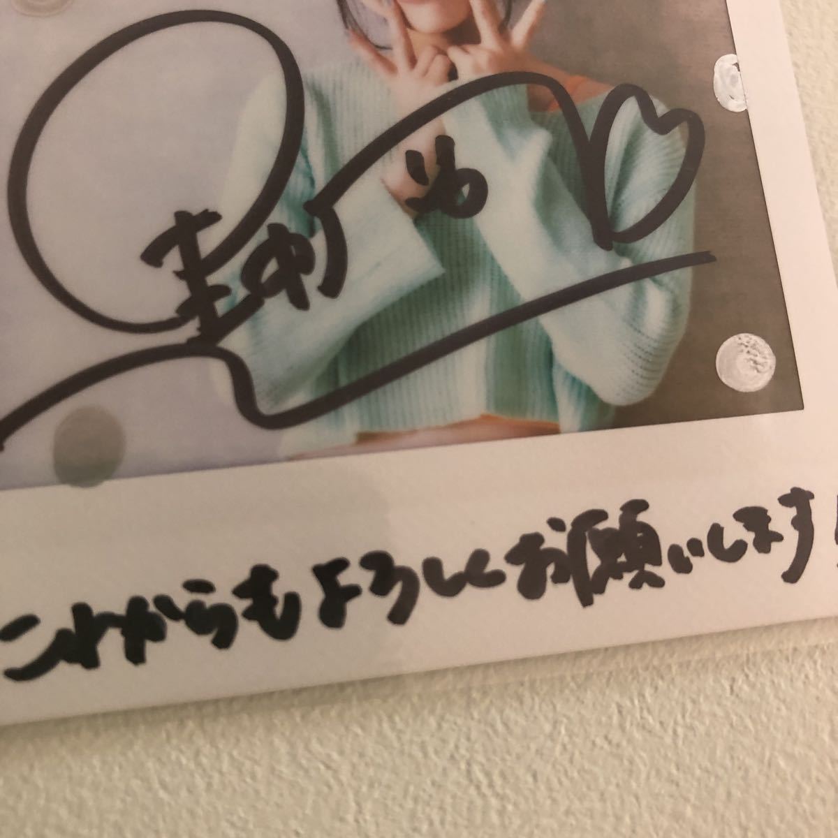 最新☆抽プレ☆中村里帆 直筆サイン入りチェキ らんまん女優 最新☆抽プレ☆中村里帆 直筆サイン入りチェキ らんまん女優