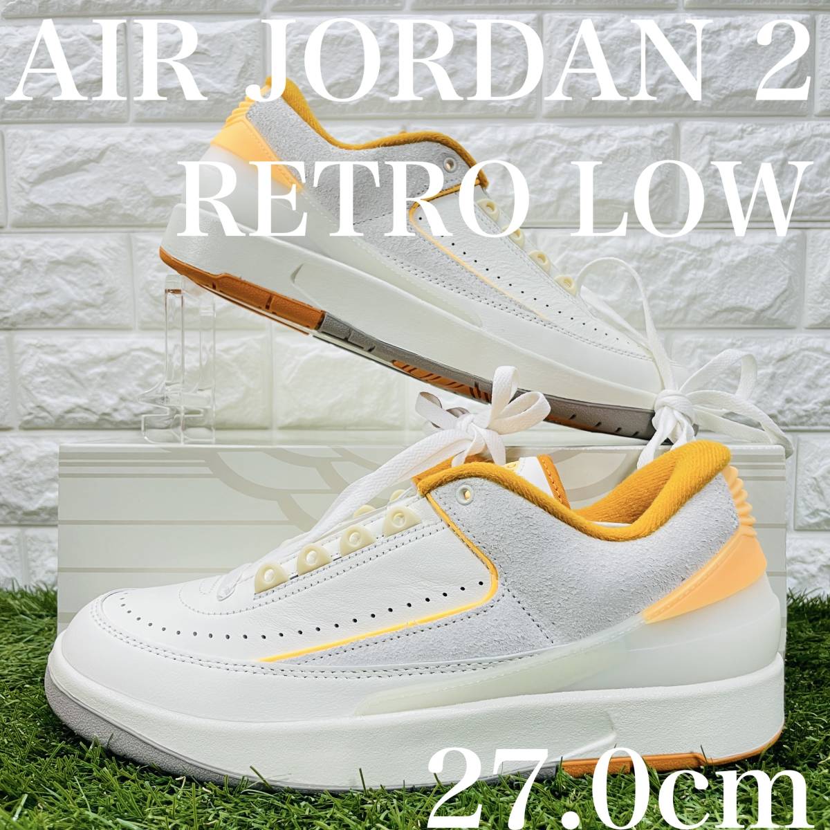 即決 ナイキ エアジョーダン 2 レトロ ロー NIKE AIR JORDAN 2 LOW RETRO AJ2 メンズ 27.0cm 送料込み DV9956-118_画像1