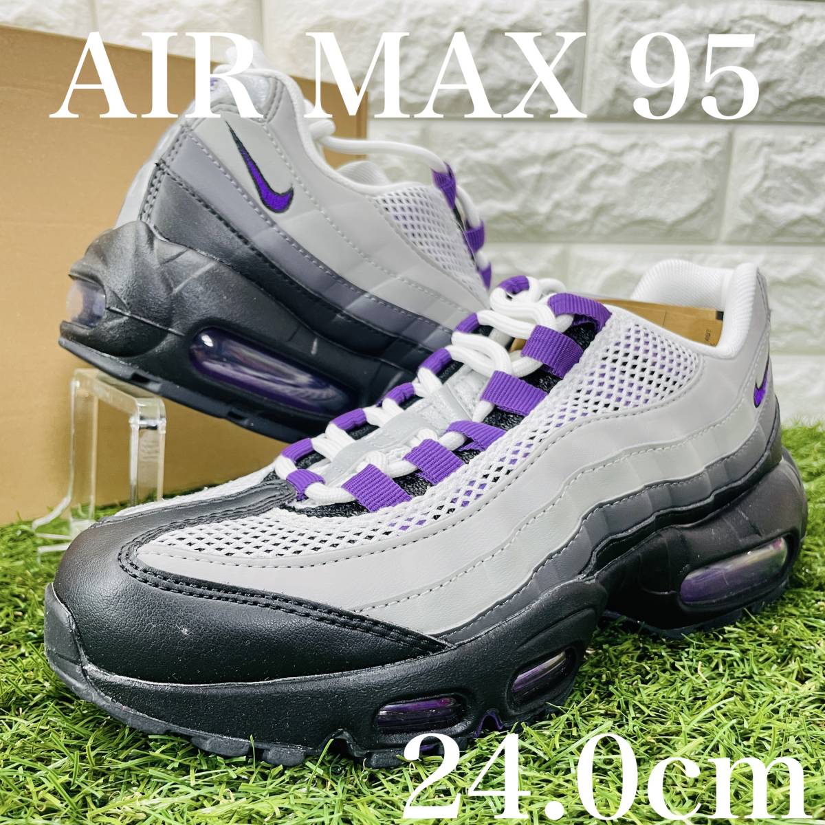 即決 ナイキ ウィメンズ エア マックス 95 ネクストネイチャー NIKE WMNS AIR MAX 95 NEXT NATURE レディース 24.0cm 送料込み DH8015-003