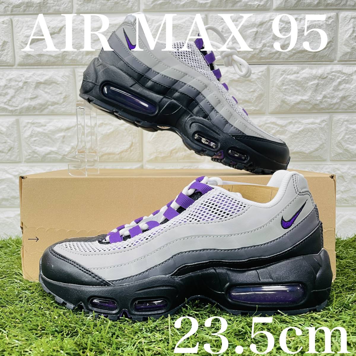 即決 ナイキ ウィメンズ エア マックス 95 ネクストネイチャー NIKE WMNS AIR MAX 95 NEXT NATURE レディース 23.5cm 送料込み DH8015-003