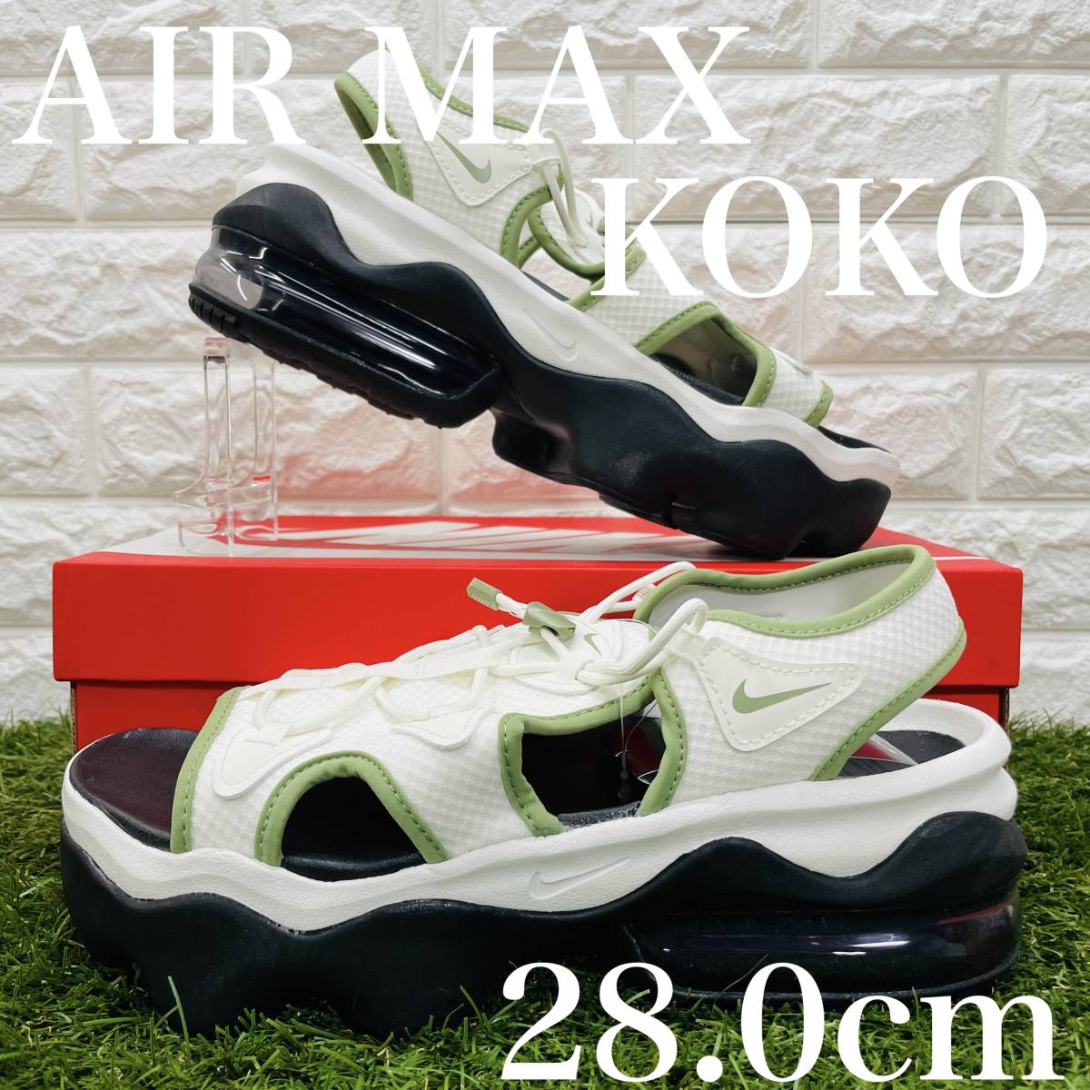 即決 ナイキ ウィメンズ エアマックス ココ サンダル 厚底 ボリュームサンダル Nike Air Max Koko レディース 28.0cm 送料込み FN4287-121