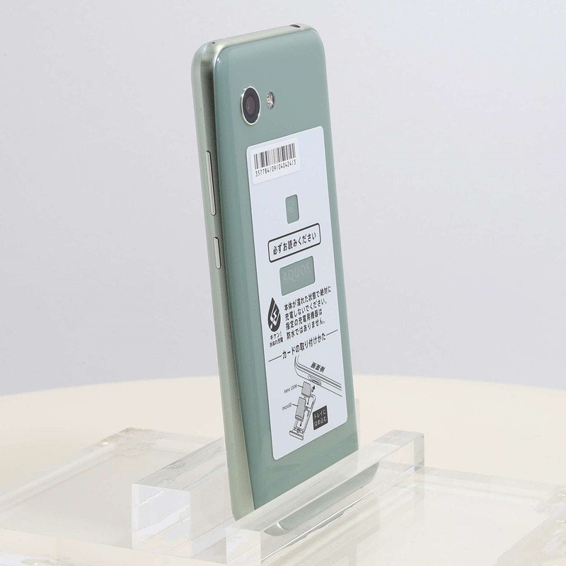 即発送可能】 SIMロック解除済 SoftBank スモーキーグリーン 803SH
