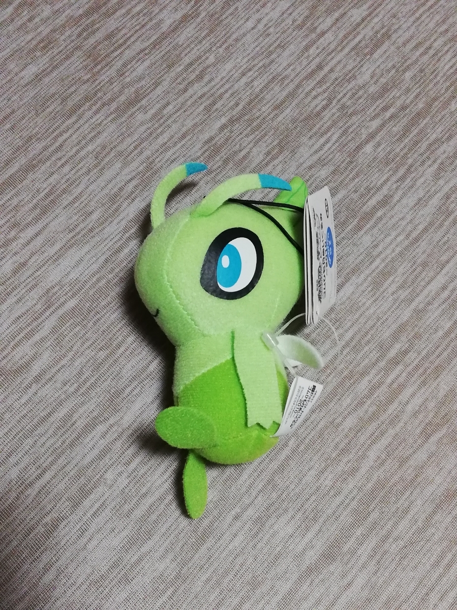 ヤフオク ポケモン ポケットモンスター ぬいぐるみ Pocket ヤフオク ポケモン ポケットモンスター ぬいぐるみ Pocket
