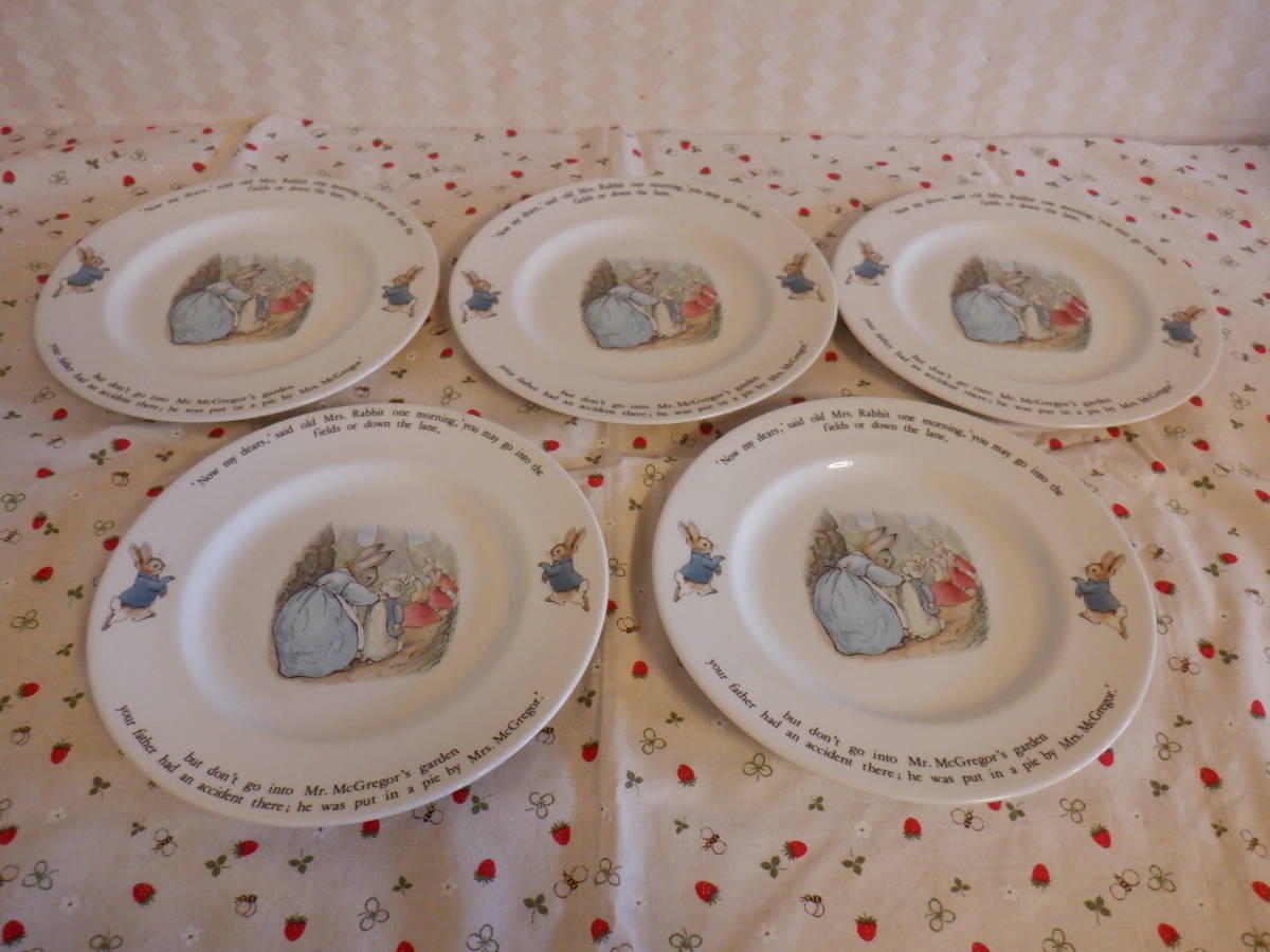 C9 Wedgwood『ウエッジウッド ピーターラビット 旧刻印 C9 Wedgwood『ウエッジウッド ピーターラビット 旧刻印