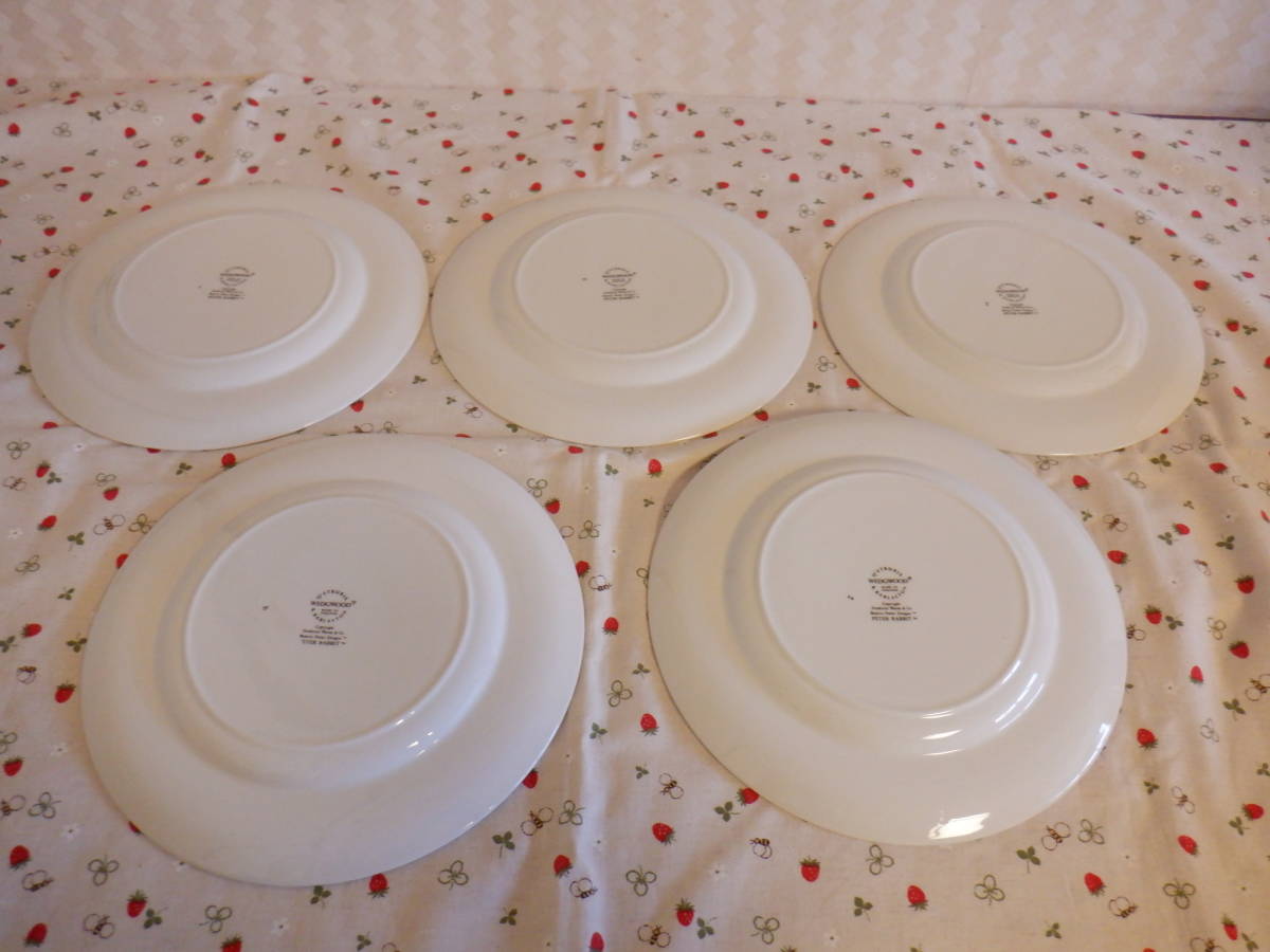 C9 Wedgwood『ウエッジウッド ピーターラビット 旧刻印 C9 Wedgwood『ウエッジウッド ピーターラビット 旧刻印