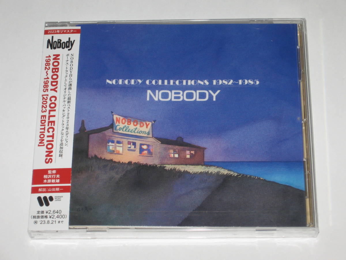 新品CD NOBODY（ノーバディ）『NOBODY COLLECTIONS 1982～1985』リ