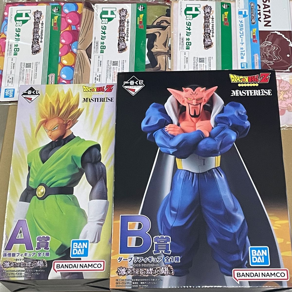 ドラゴンボール一番くじ A賞孫悟飯フィギュア B賞ダーブラフィギュア2