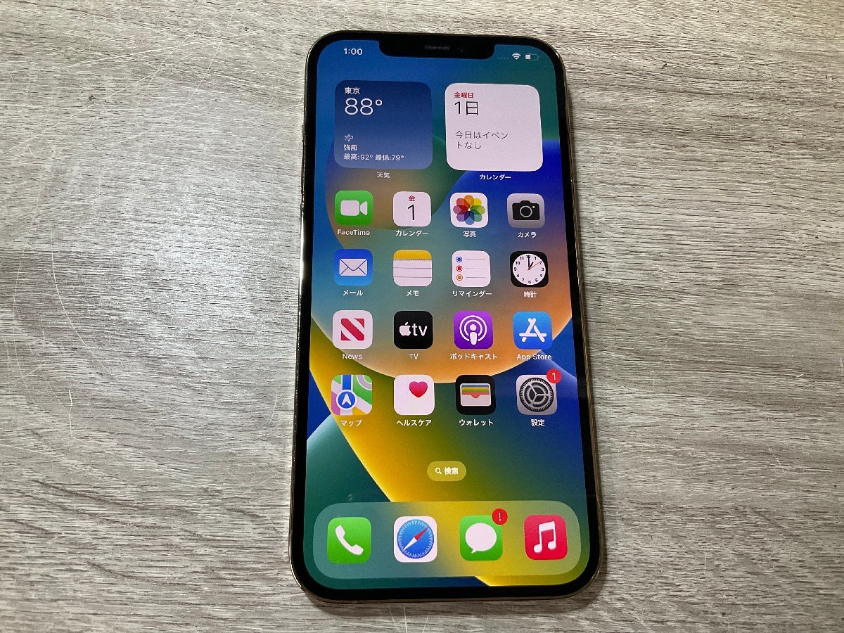 WEB限定】 【3834】iPhone 12 Pro Max 256 GB ゴールド SIMフリー