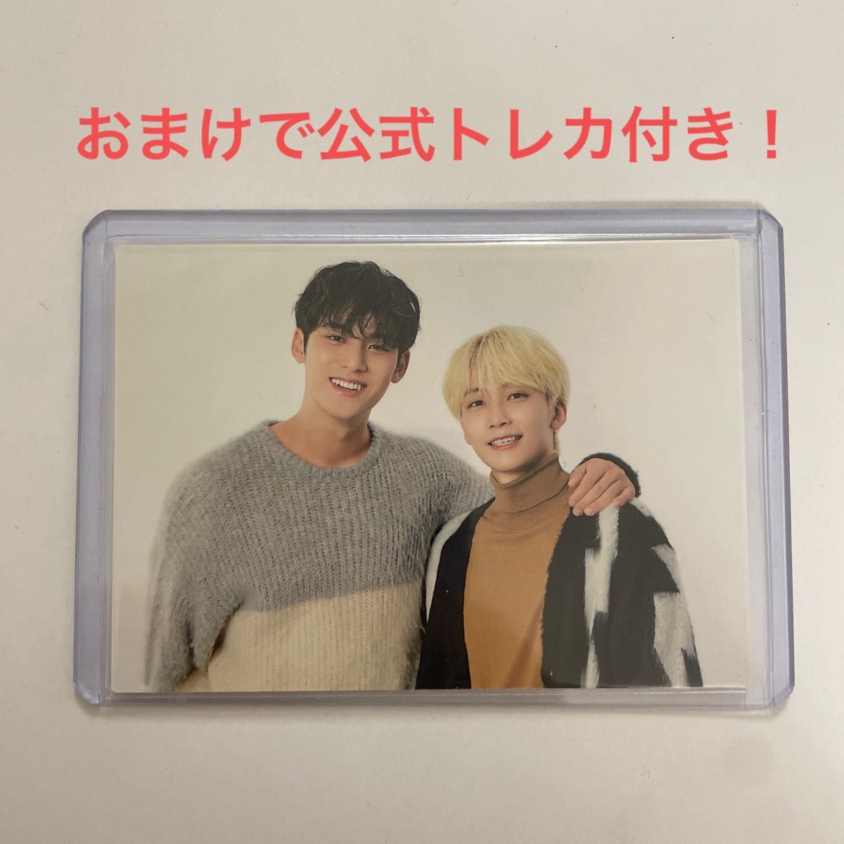 ジョンハン ミンギュ|Yahoo!フリマ(旧PayPayフリマ) ジョンハン ミンギュ|Yahoo!フリマ(旧PayPayフリマ)