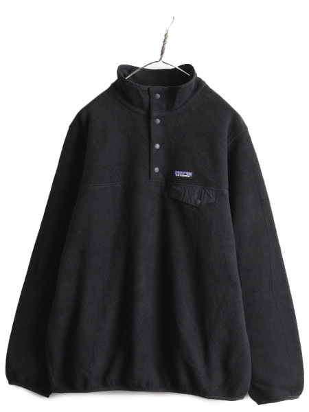 お1人様1点限り】 プルオーバー アウトドア PATAGONIA XL レディース