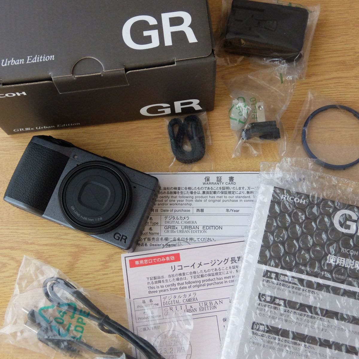 GR3x Urban Edition ショット数600弱 長期 保証残|Yahoo!フリマ GR3x Urban Edition ショット数600弱 長期 保証残|Yahoo!フリマ