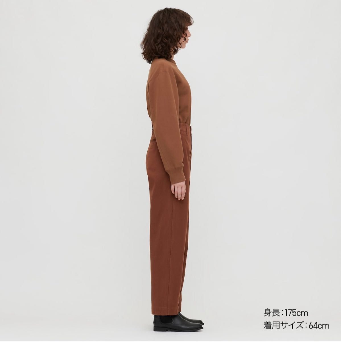 UNIQLO U ユニクロ ユー コットンサテンワイドテーパードパンツ【61】ブラウン brown