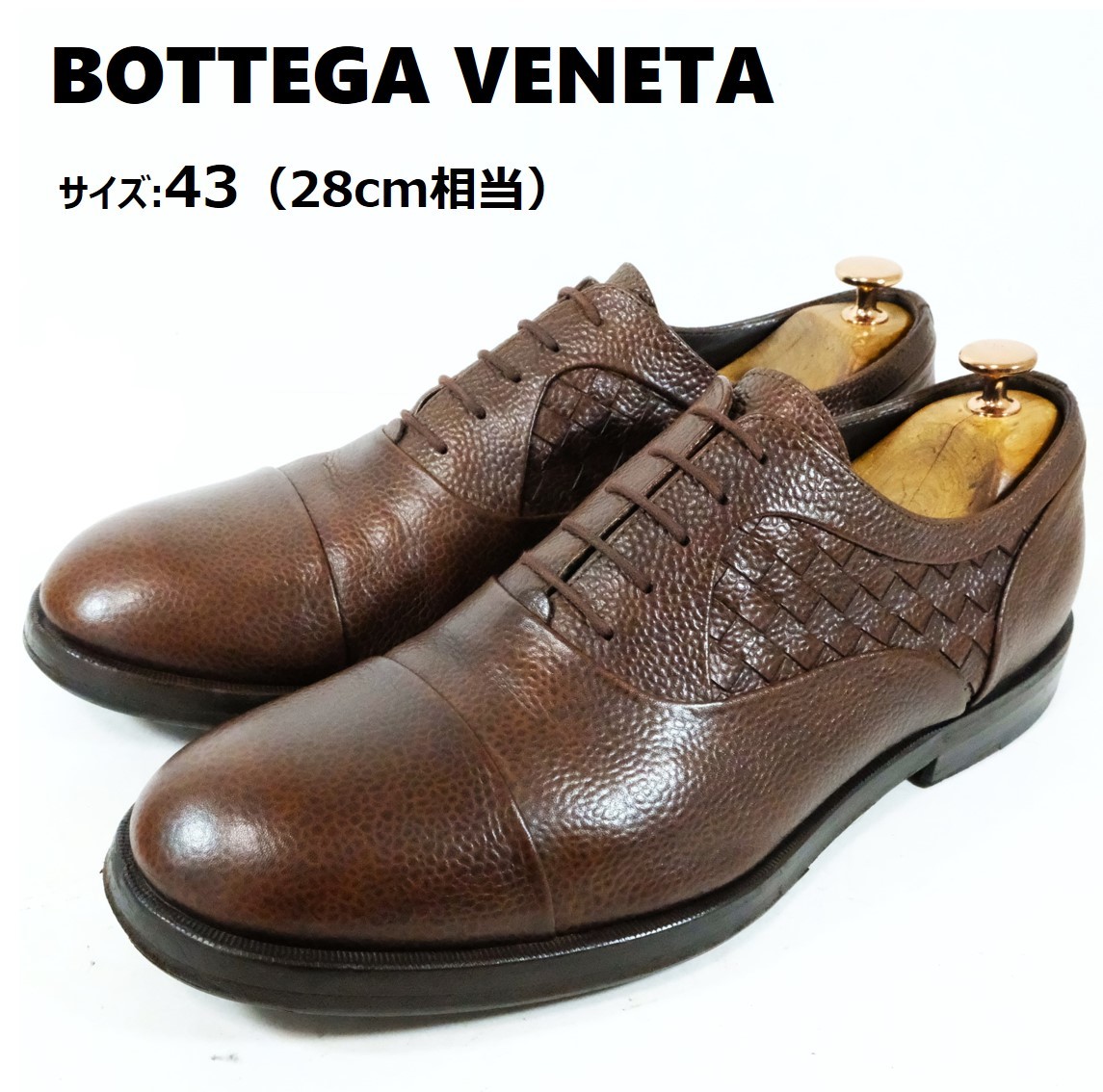 最新情報 サイズ:43(28cm相当) ボッテガヴェネタ VENETA 【美品