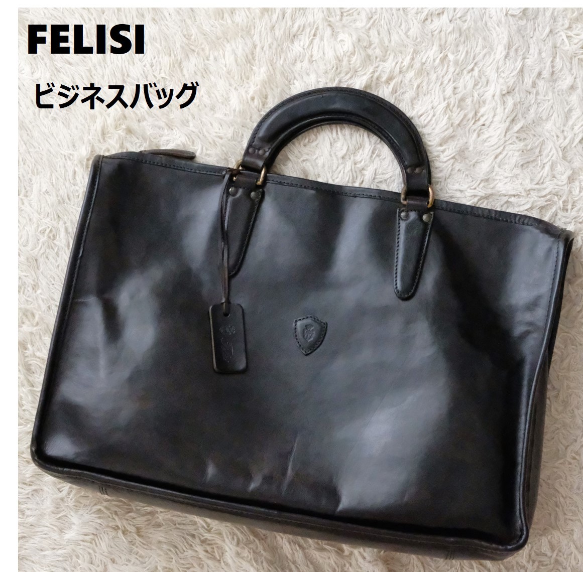珍しい Aquascutum / 6i-6-014 (鍵付き)【中古】 ビジネスバッグ