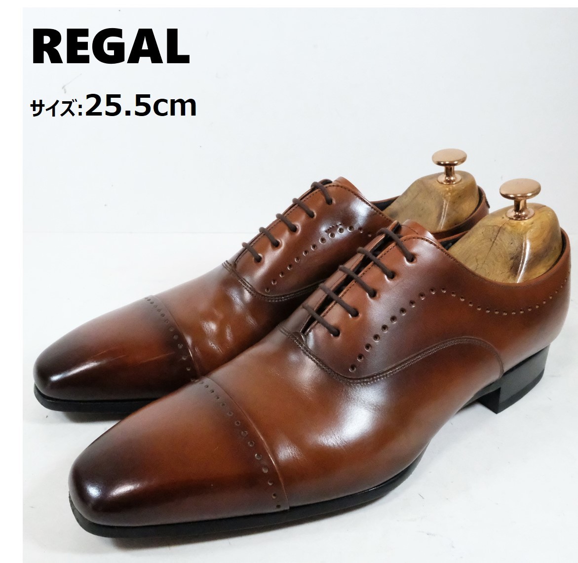 NEW限定品】 ストレートチップ サイズ:25.5 リーガル REGAL 内羽 革靴