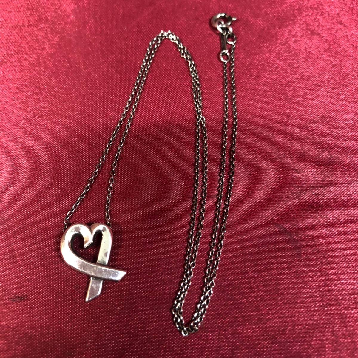 即納&大特価】 ○【YH-6631】中古品 TIFFANY 925【レターパックプラス