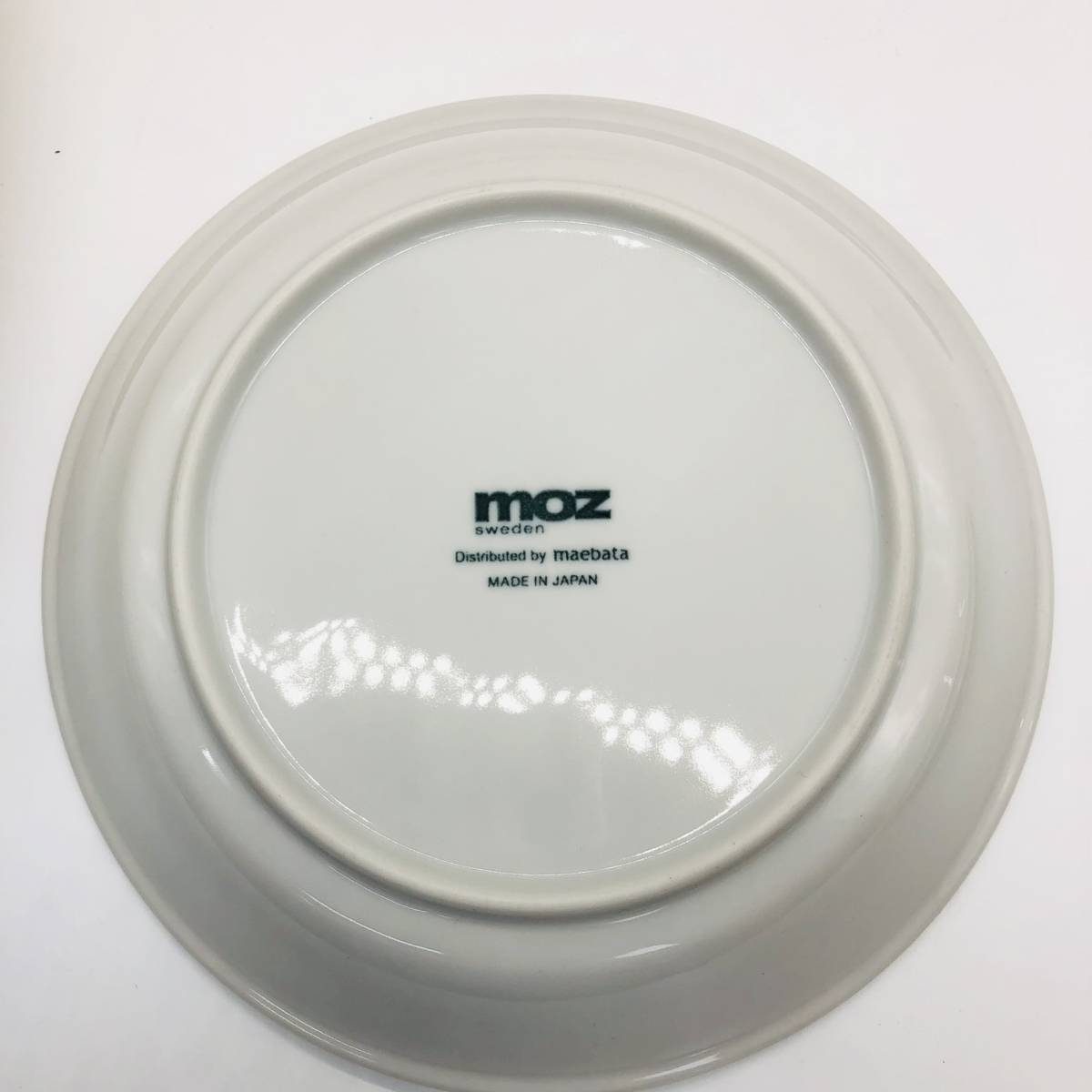 保管品 モズ スウェーデン sweden moz カレー皿 パスタ皿 大皿 盛皿 セット 4枚 4皿 箱付 食器 皿 器の画像9