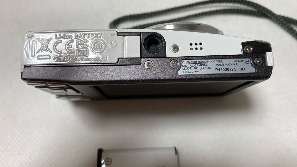 OLYMPUS μ 1060 コンパクトデジタルカメラ 充電器|Yahoo!フリマ OLYMPUS μ 1060 コンパクトデジタルカメラ 充電器|Yahoo!フリマ
