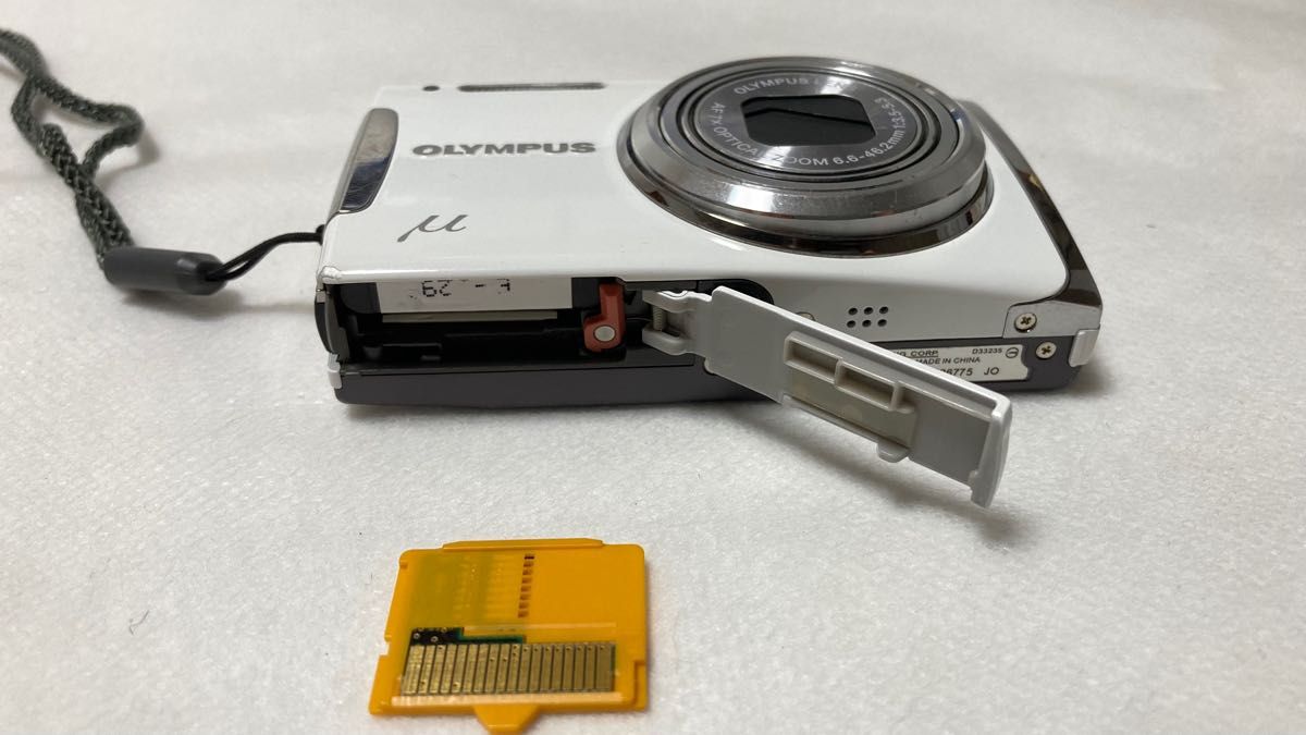 OLYMPUS μ 1060 コンパクトデジタルカメラ 充電器|Yahoo!フリマ OLYMPUS μ 1060 コンパクトデジタルカメラ 充電器|Yahoo!フリマ
