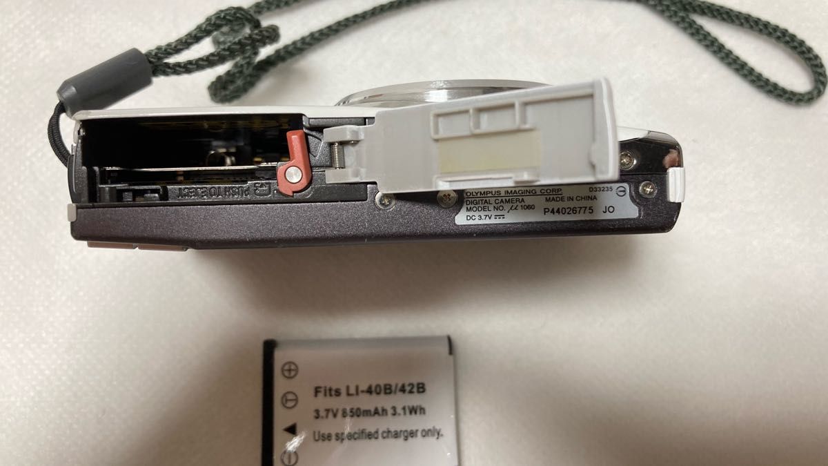 OLYMPUS μ 1060 コンパクトデジタルカメラ 充電器|Yahoo!フリマ OLYMPUS μ 1060 コンパクトデジタルカメラ 充電器|Yahoo!フリマ