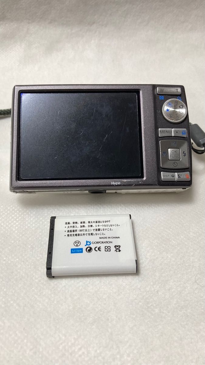 OLYMPUS μ 1060 コンパクトデジタルカメラ 充電器|Yahoo!フリマ OLYMPUS μ 1060 コンパクトデジタルカメラ 充電器|Yahoo!フリマ