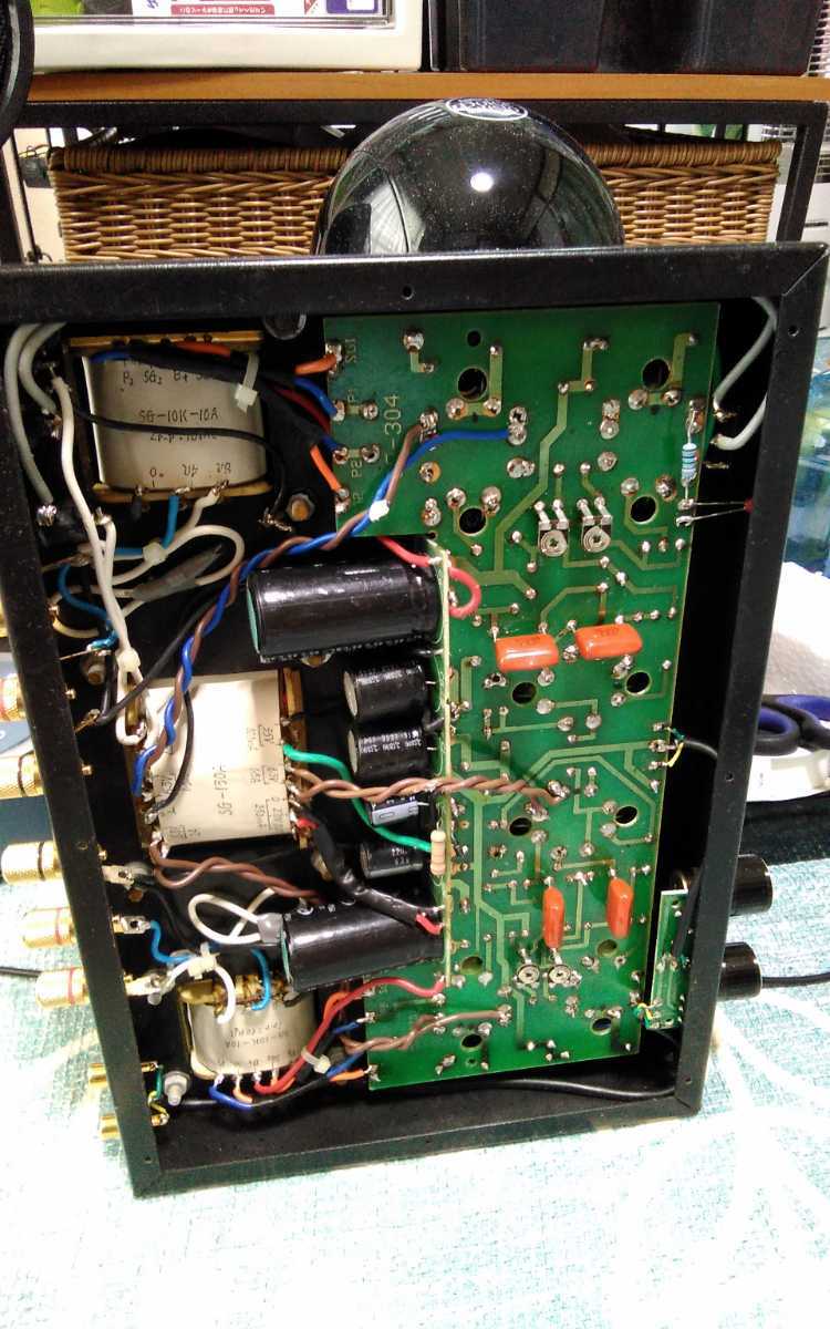 ネット限定】 即決 真空管アンプ SG-304 Amplifier 送料無料 Tobe