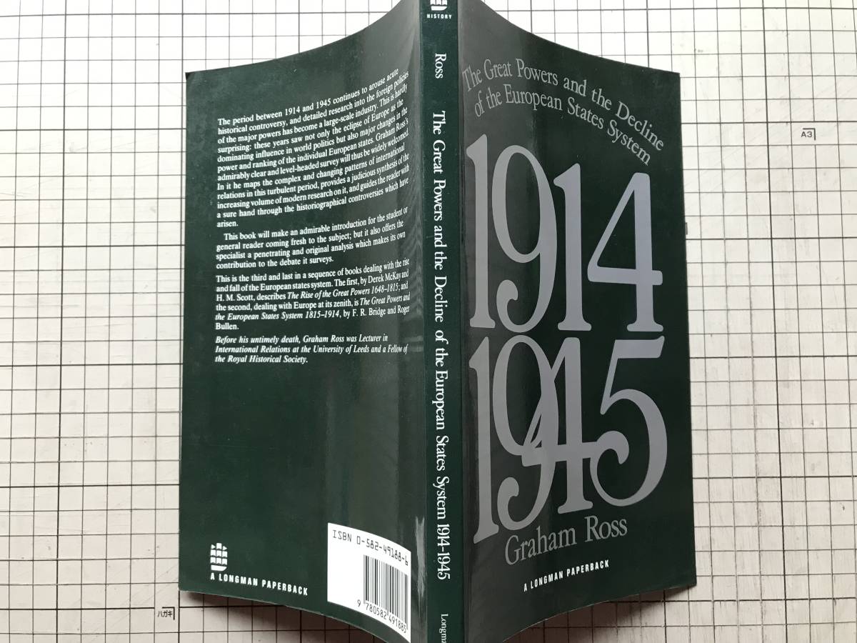 『The Great Powers and the Decline of the European States System 1914-1945』Graham Ross Longman Singapore Publishers 1991年 08463_画像2