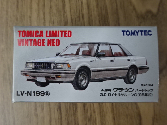 トミカ リミテッド ヴィンテージ ネオ トヨタ クラウン ハードトップ 3.0 ロイヤルサルーンG ( 85年式 ) LV-N199a 1/64 ミニカー Toy Car