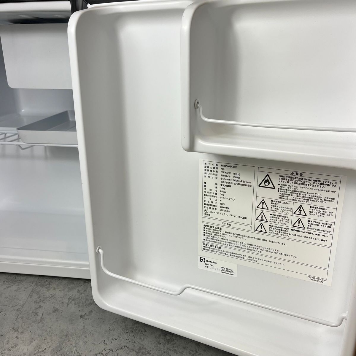 エレクトロラックス 1ドア冷蔵庫 ERB0500SA-RJP