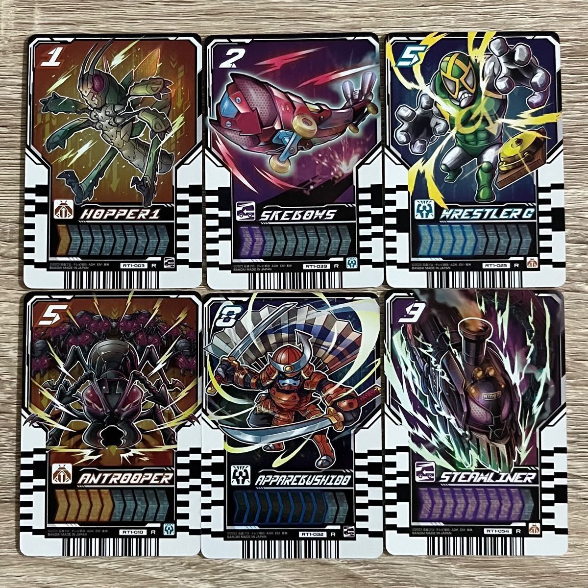 ライドケミートレカ 仮面ライダー ゴルドダッシュ sr r