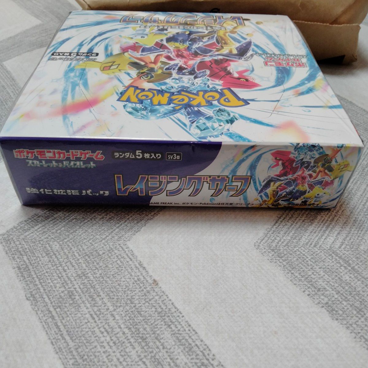 ヨドバシドットコム産 ポケモンカード レイジングサーフ 未開封 ヨドバシドットコム産 ポケモンカード レイジングサーフ 未開封