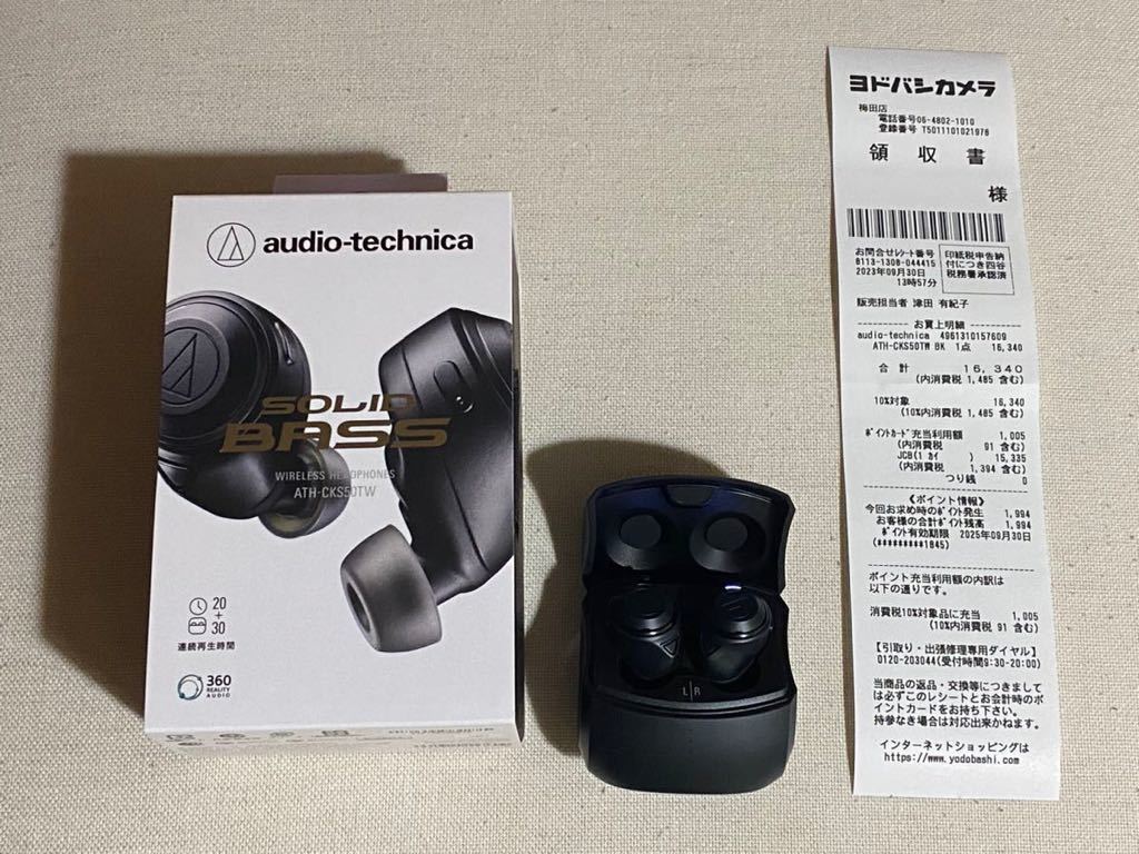 格安人気 【試聴のみ新品】audio-technica SOLID ATH-CKS50TW【保証1年