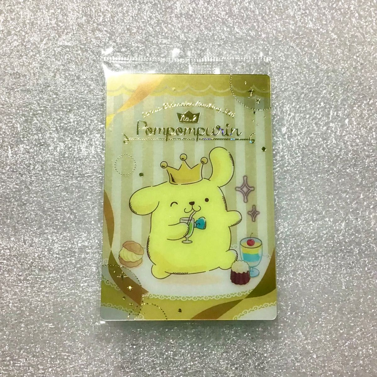 サンリオキャラクターズ ウエハースカード 21 ポムポムプリン サンリオキャラクターズ ウエハースカード 21 ポムポムプリン
