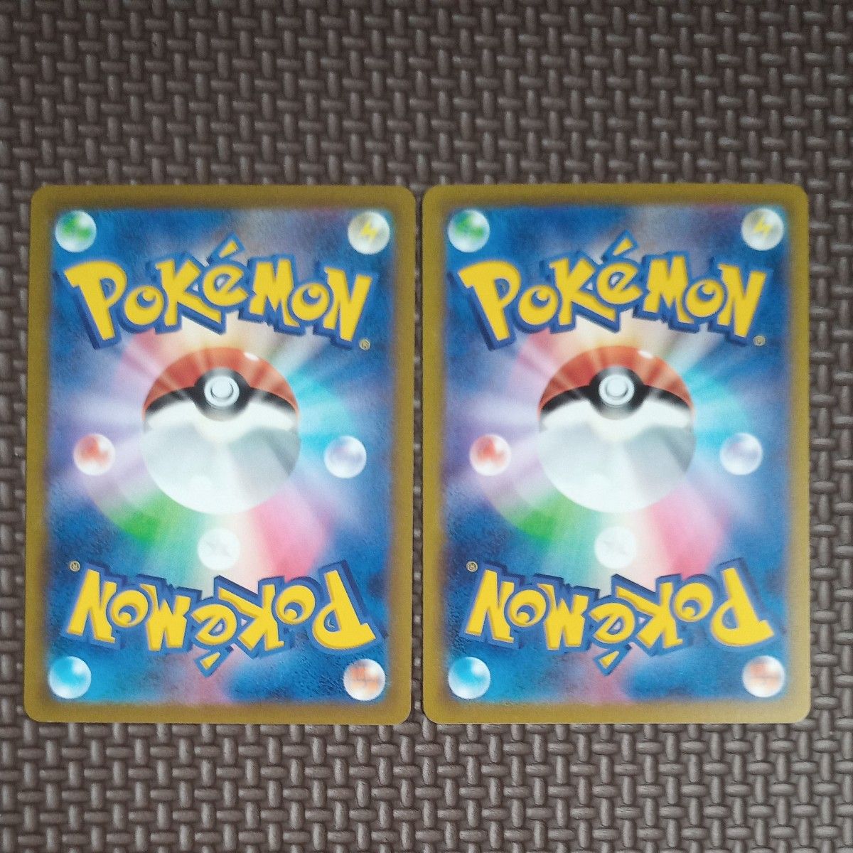ポケモンカード リバーサルエネルギー 4枚セット 071/071 ポケモンカード リバーサルエネルギー 4枚セット 071/071