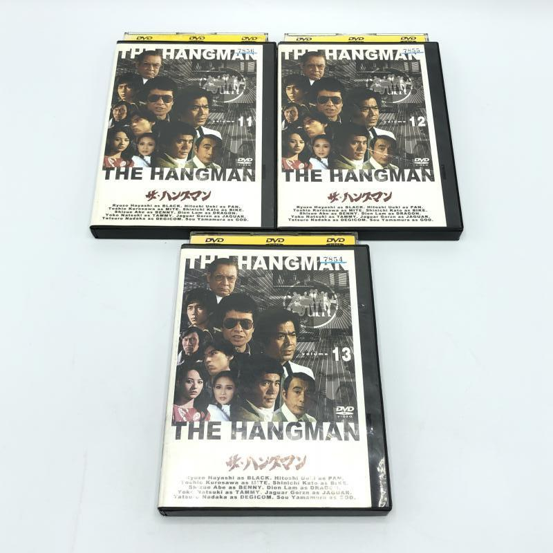 ザ・ハングマン THE HANGMAN 全13巻 レンタル版DVD 全巻-