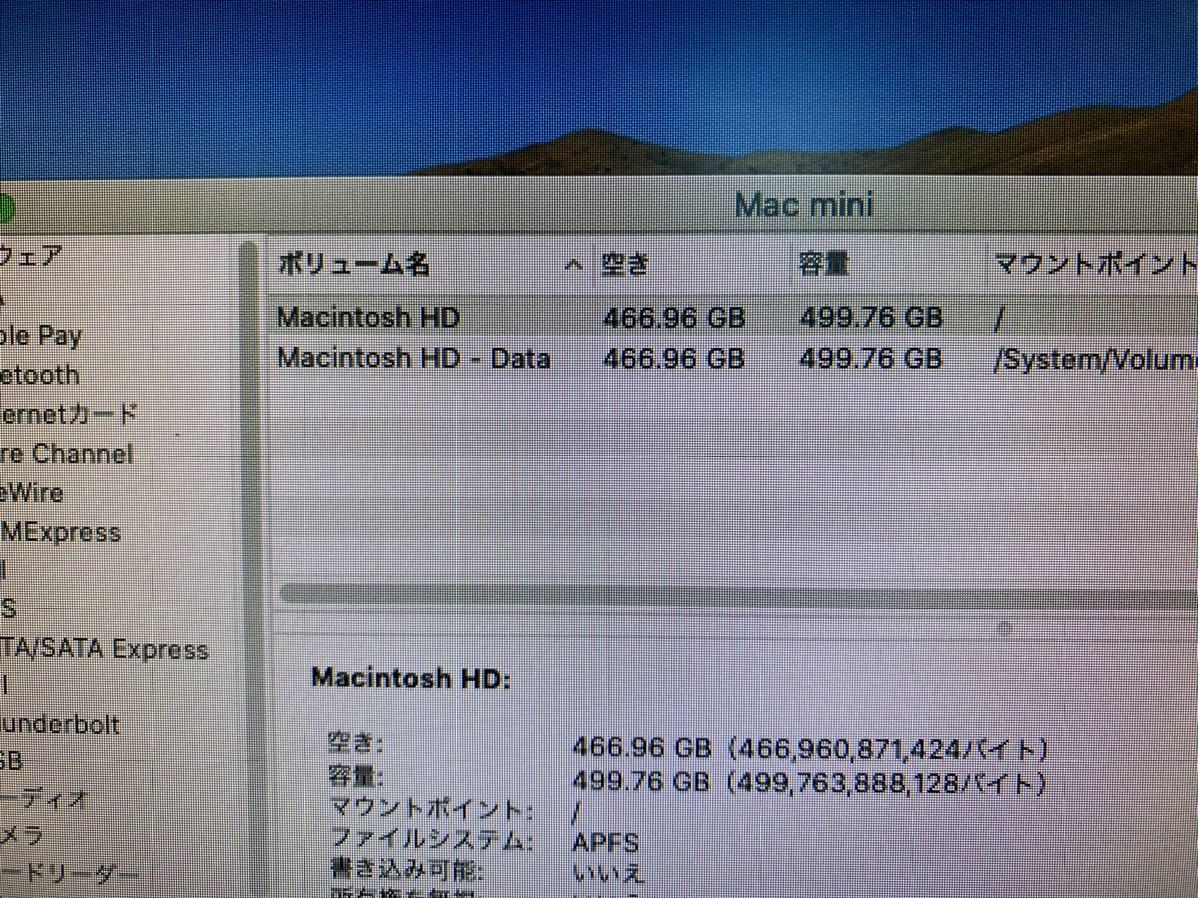 Mac mini Late 2012 A1347_画像7