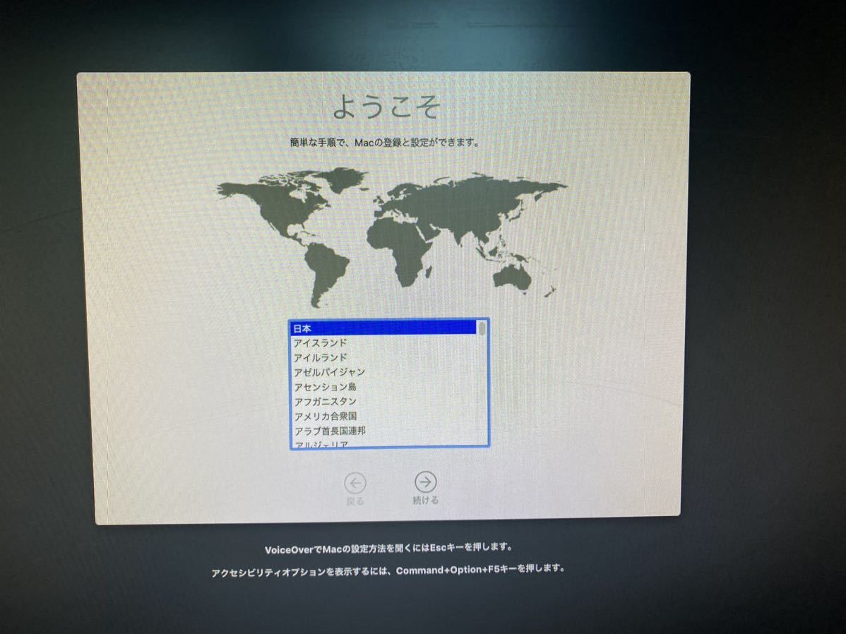 Mac mini Late 2012 A1347_画像9