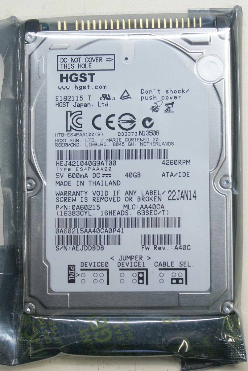 最旬ダウン 日立 新品/未開封品 HGST 2.5インチ 9.5mm厚 40pin