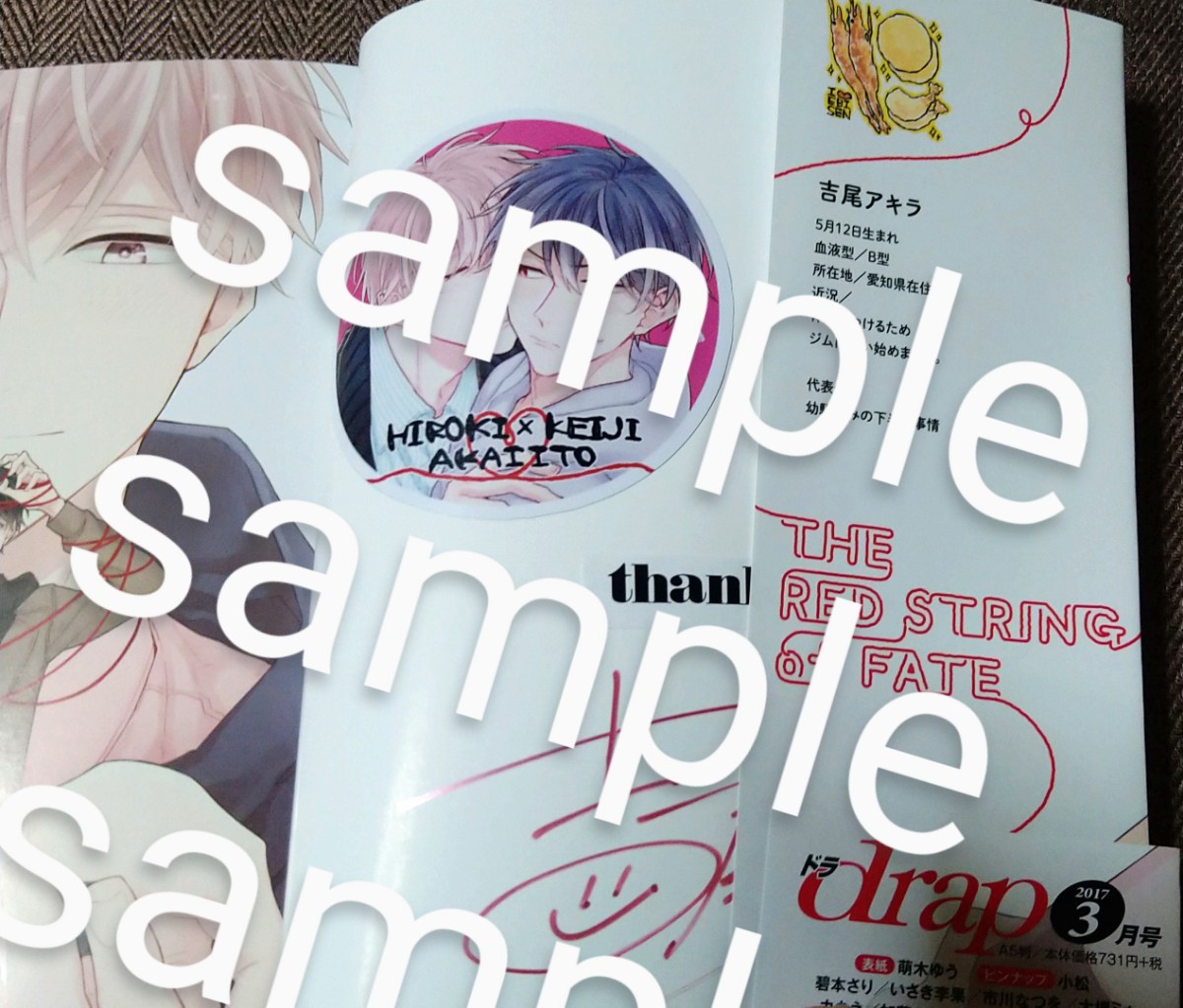 item_image_2