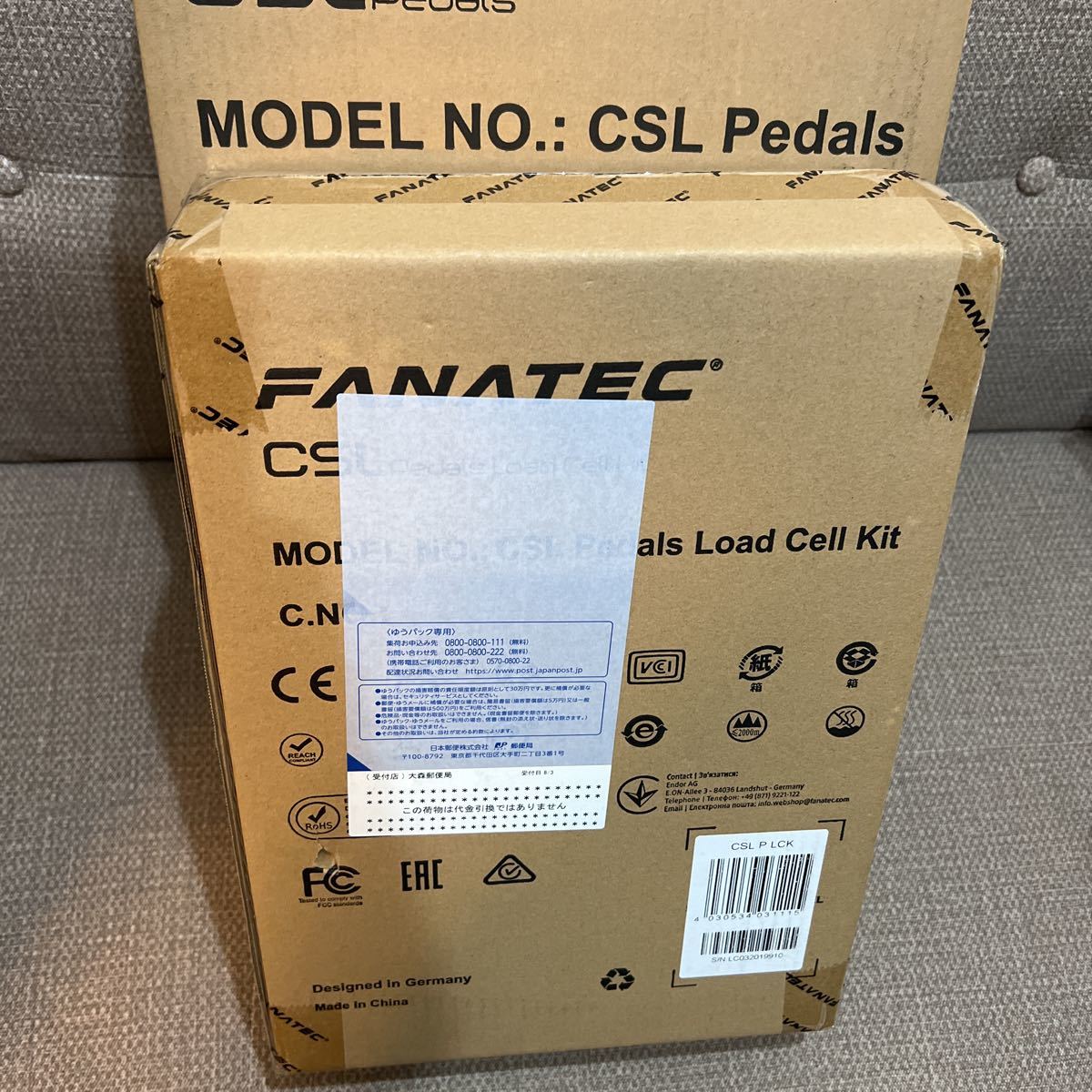 【未使用】CSL Pedals (CSL_P) ・CSL Pedals Load Cell Kit (CSL_P_LCK) ☆Fanatec/ファナテック　_画像9