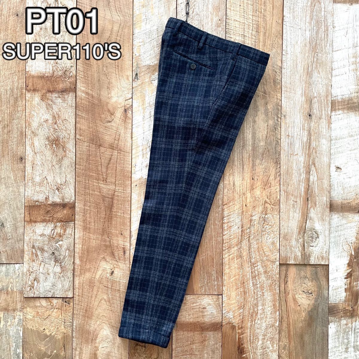 【極美品】PT01 SUPER110'S ピーティーゼロウーノ SUPER SLIM FIT チェック柄 高級 ウール スラックス パンツ 48 ネイビー BEAMSF取扱