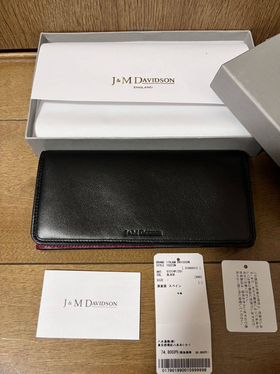 【新品】定価74,800円 J&M DAVIDSON デヴィッドソン 長財布 ロングウォレット 定番 人気 スムースレザー_画像2